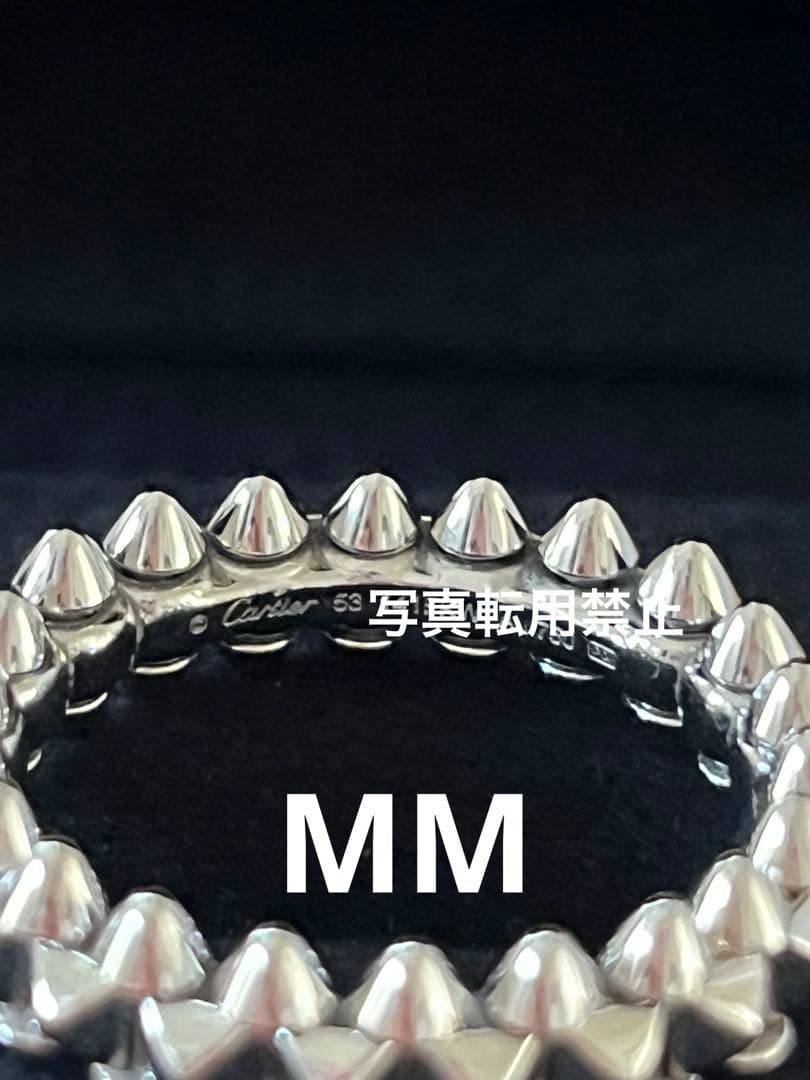 f！Cartier クラッシュドゥカルティエ　リング　スモール　WG