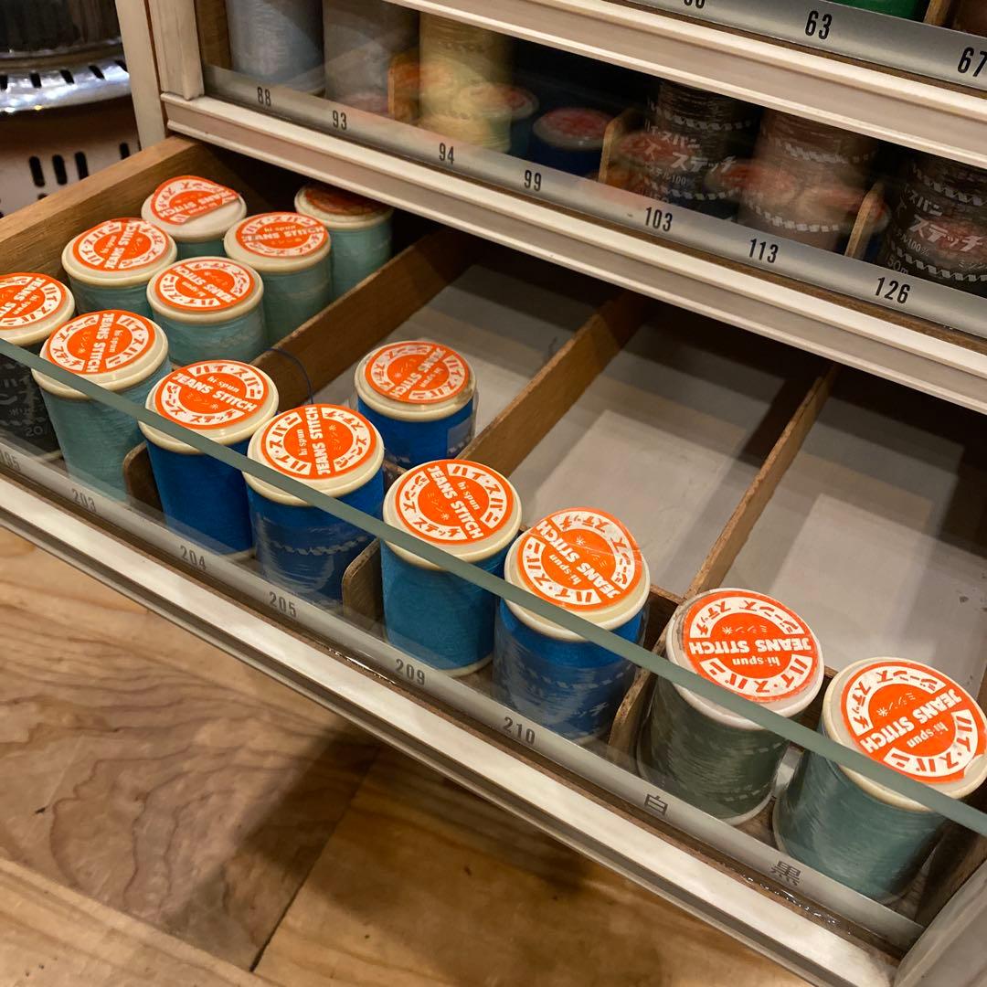 糸陳列棚 ハイ・スパン 糸ケース 収納棚 アンティーク レトロ