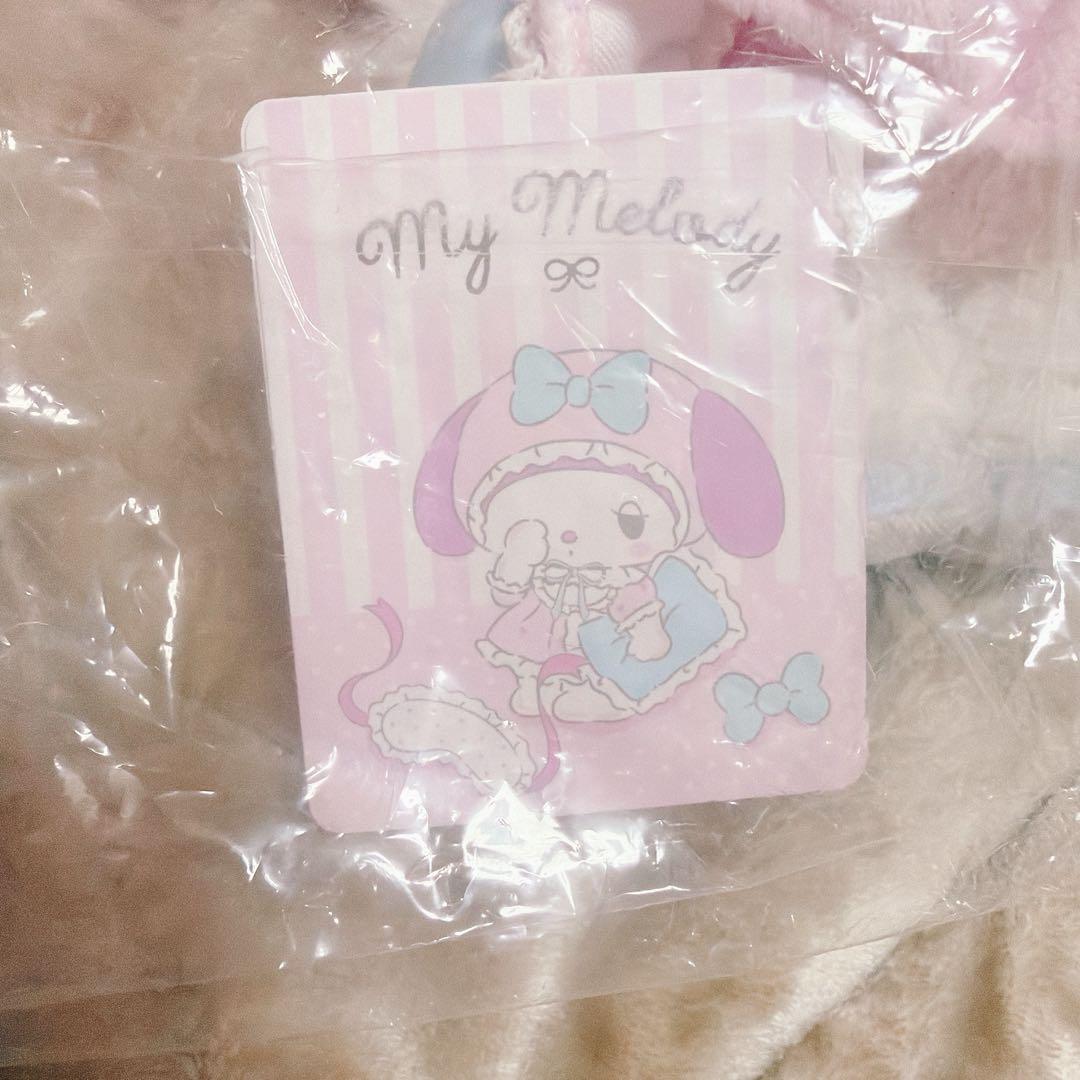 海外限定 サンリオ マイメロ マイメロディ ぬいぐるみ おやすみタイムシリーズ
