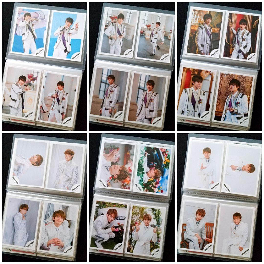 岸優太 公式写真 個人写真 セミ コンプリート 大量まとめ売り ソロのみ 美品