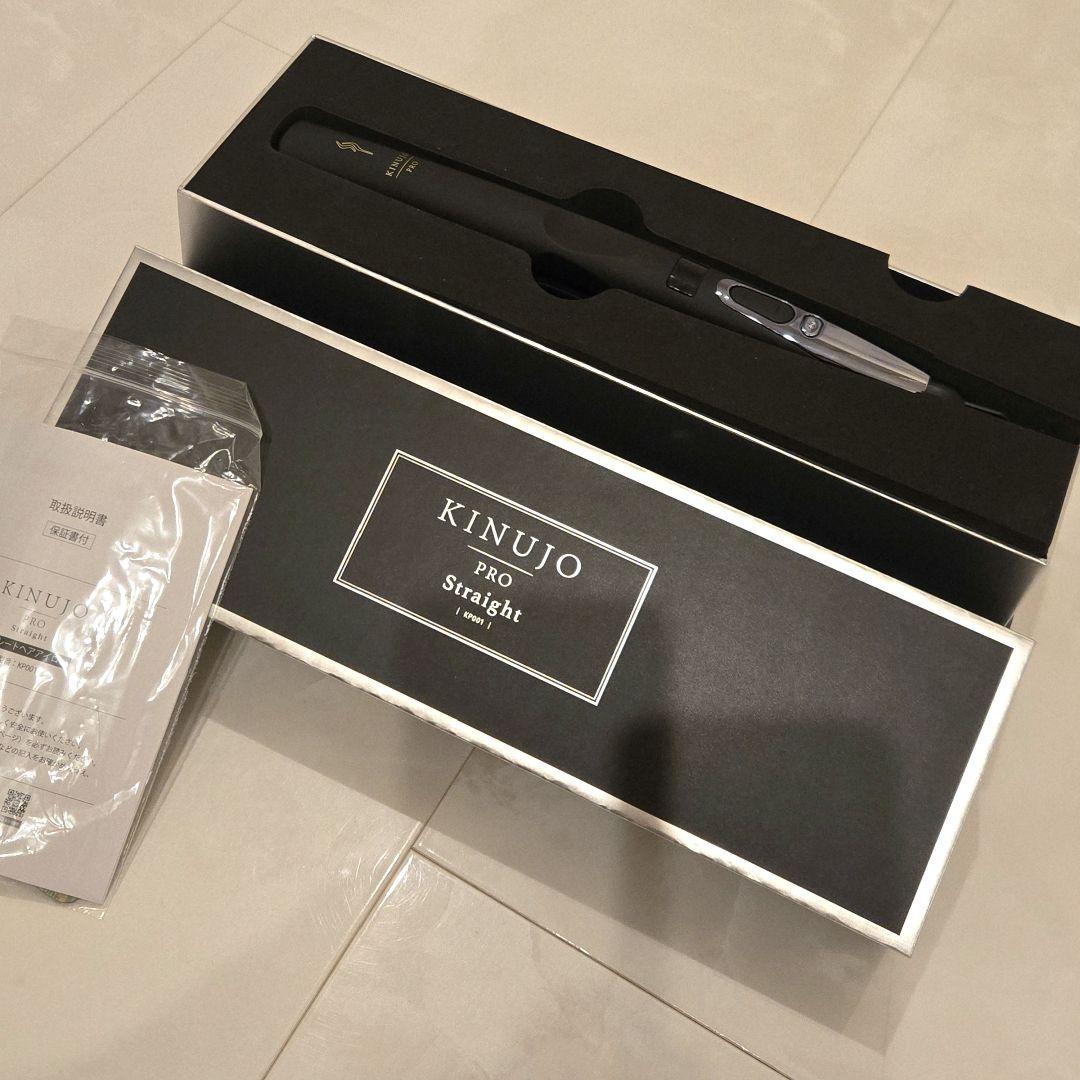 ☆*゜様 新品未使用保証シール付ReFa BEAUTECH RAISE＆ POI