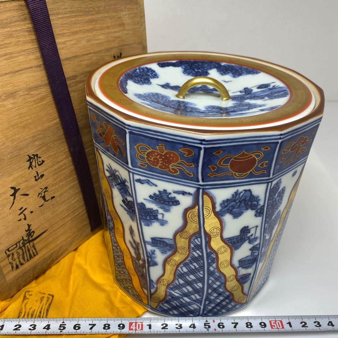 手塚大示 出来良 祥瑞金欄手水指 共箱 トヒチ 東さ