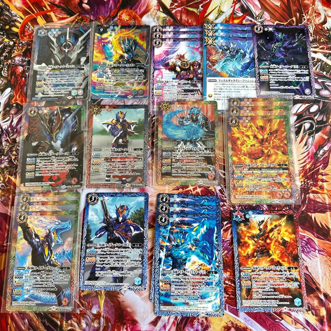 バトスピ仮面ライダービルド バトルスピリッツ ビルド デッキパーツ①