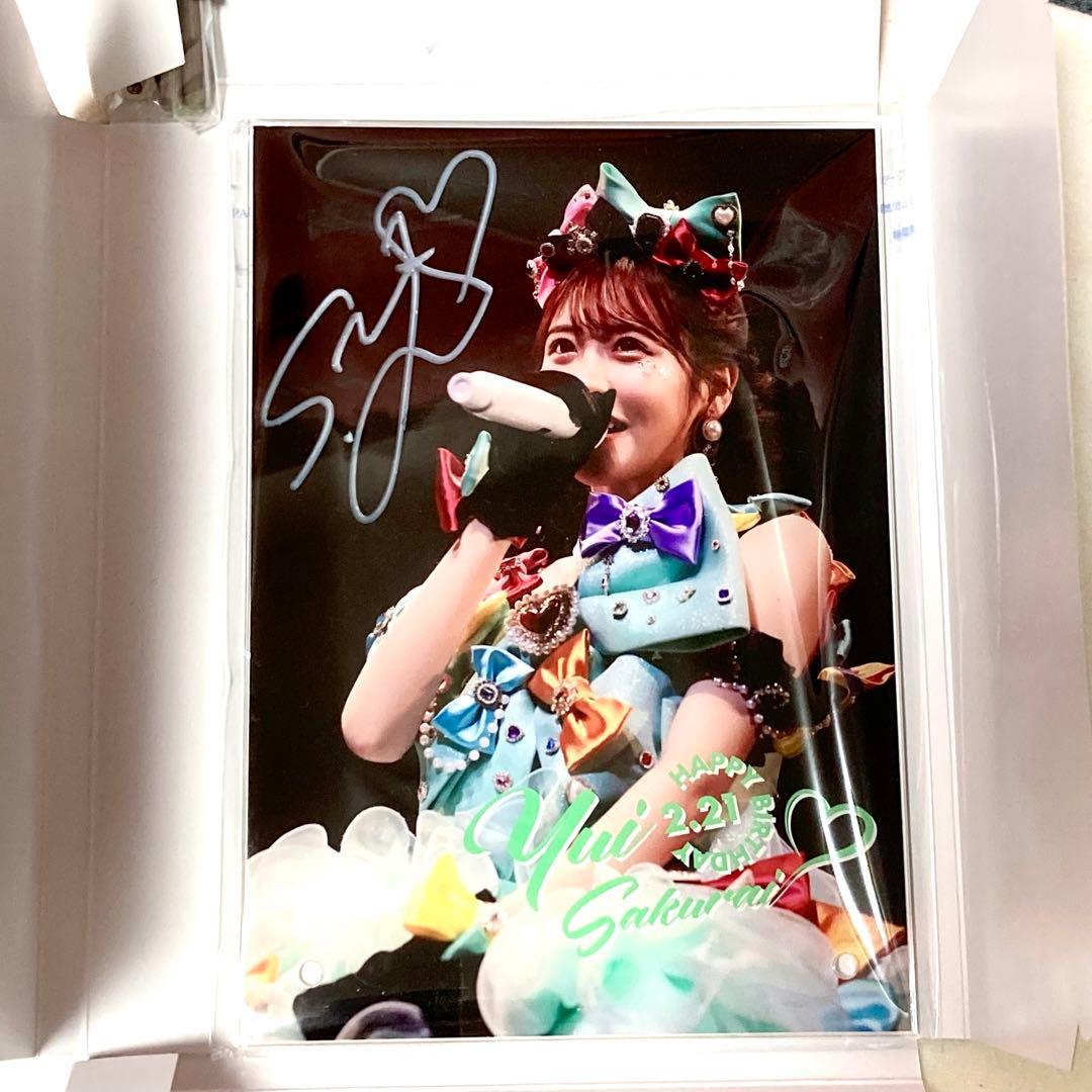 フルーツジッパー櫻井優衣直筆サインアクリルパネル