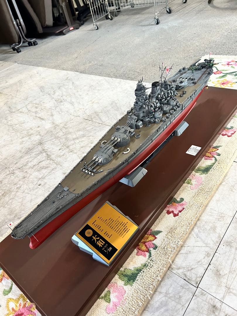 r*u様 戦艦大和　アシェット　ダイキャストモデル　完成品　名古屋