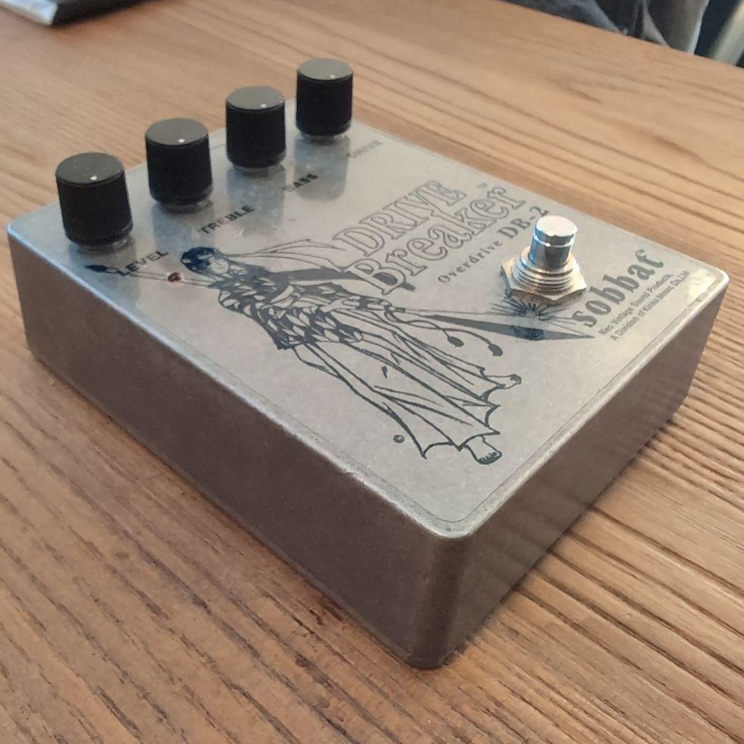 Sobbat ソバット DB-2 DRIVE BREAKER