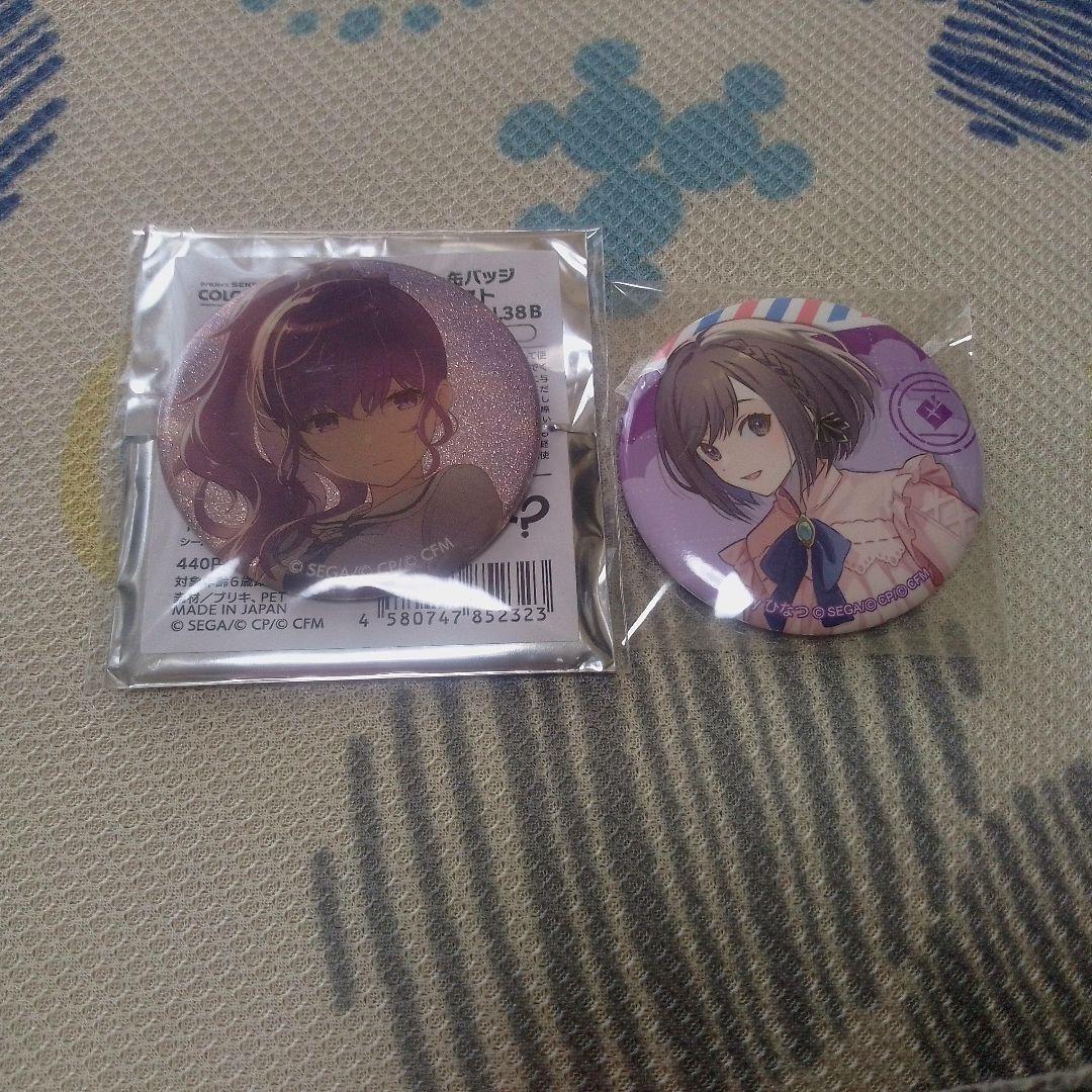 ニーゴ宵崎奏朝比奈まふゆ東雲絵名グリ缶バッチコネクトライブウエハ