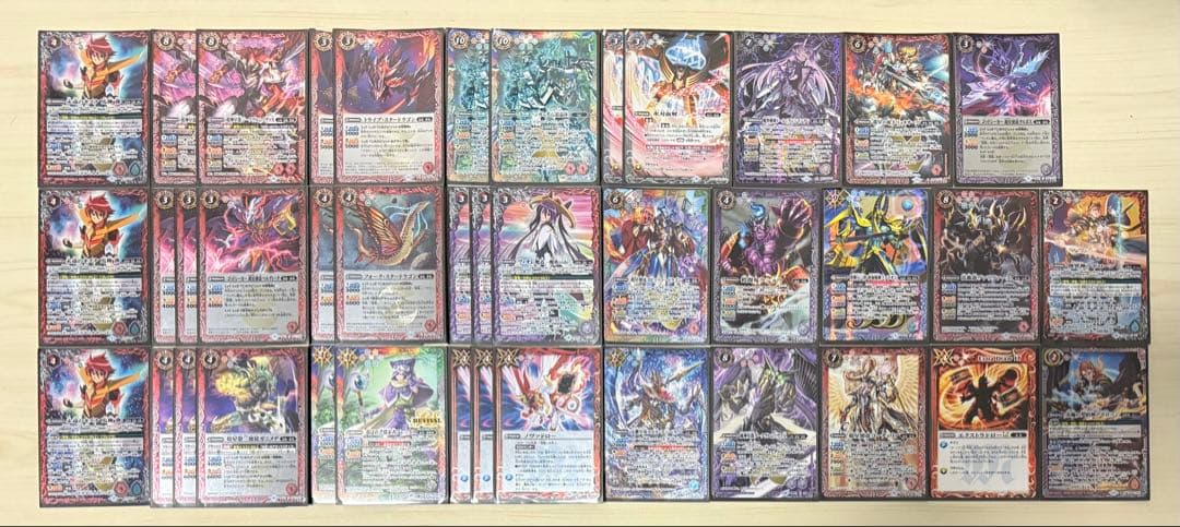 バトスピ 超星デッキ バトルスピリッツ 『超星』デッキ紹介!! / 福岡