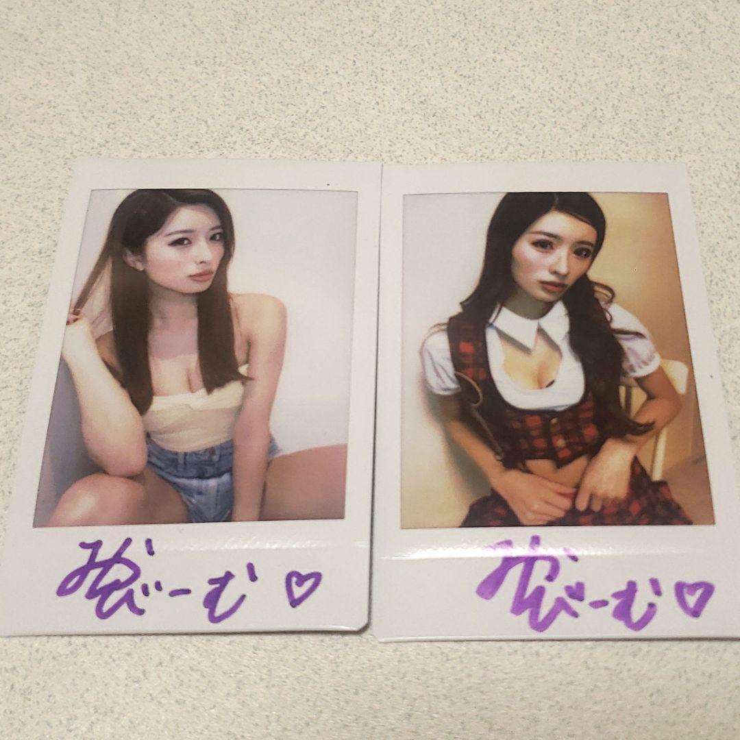 値下げッ‼️サイバージャパンダンサーズ MIYABI 直筆サイン入りチェキ