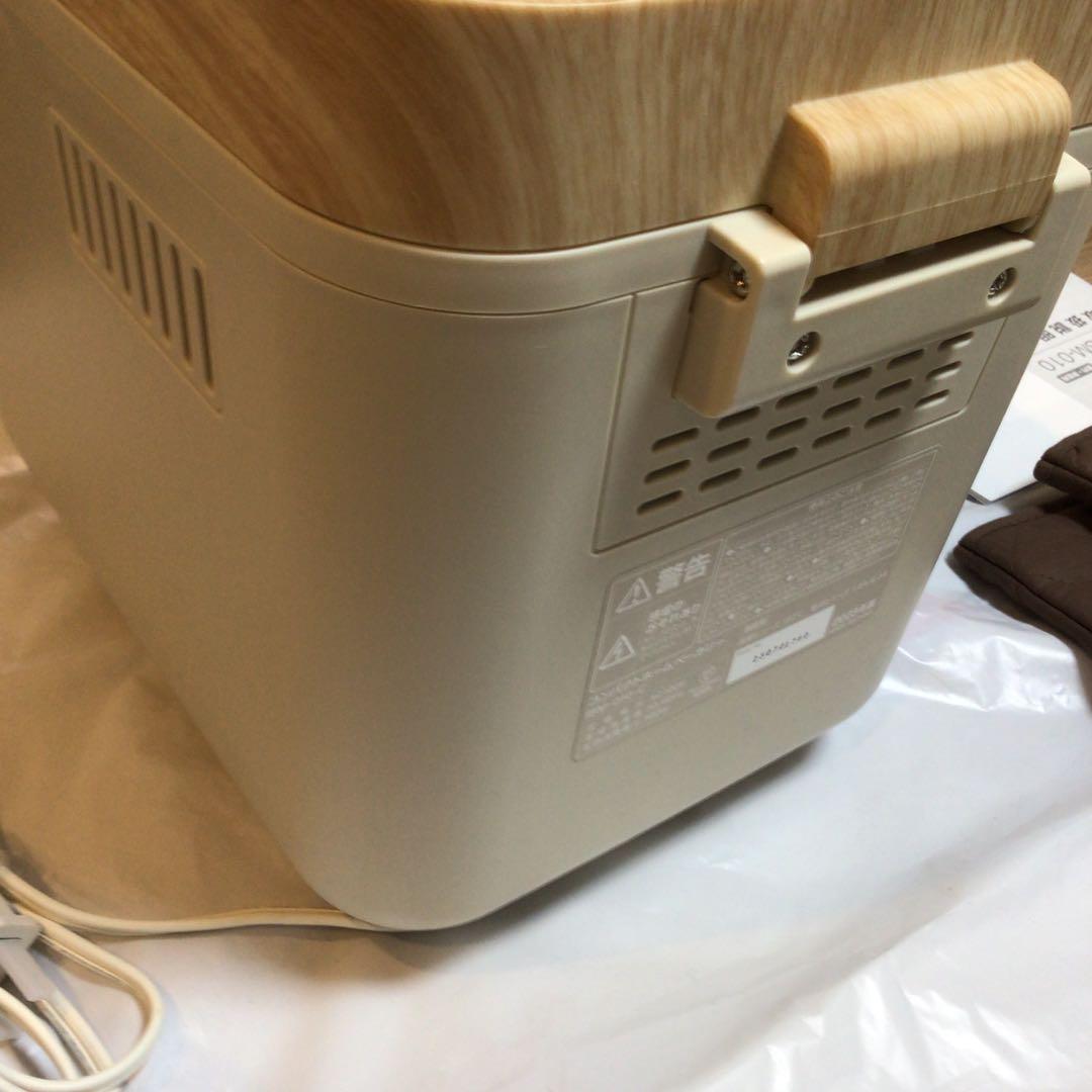 【未使用品】IRIS OHYAMA ホームベーカリー IBM-010 パン焼き