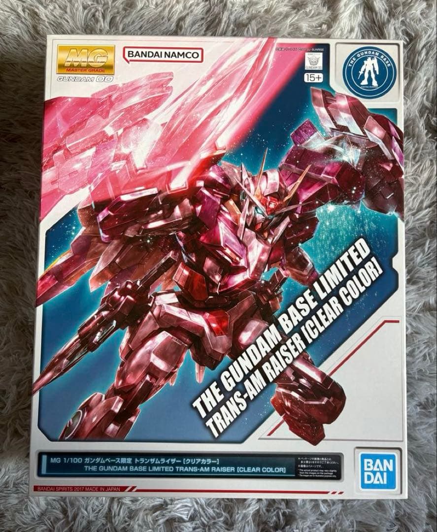 マクファーレン・トイズ コーストガード デッキガンナー