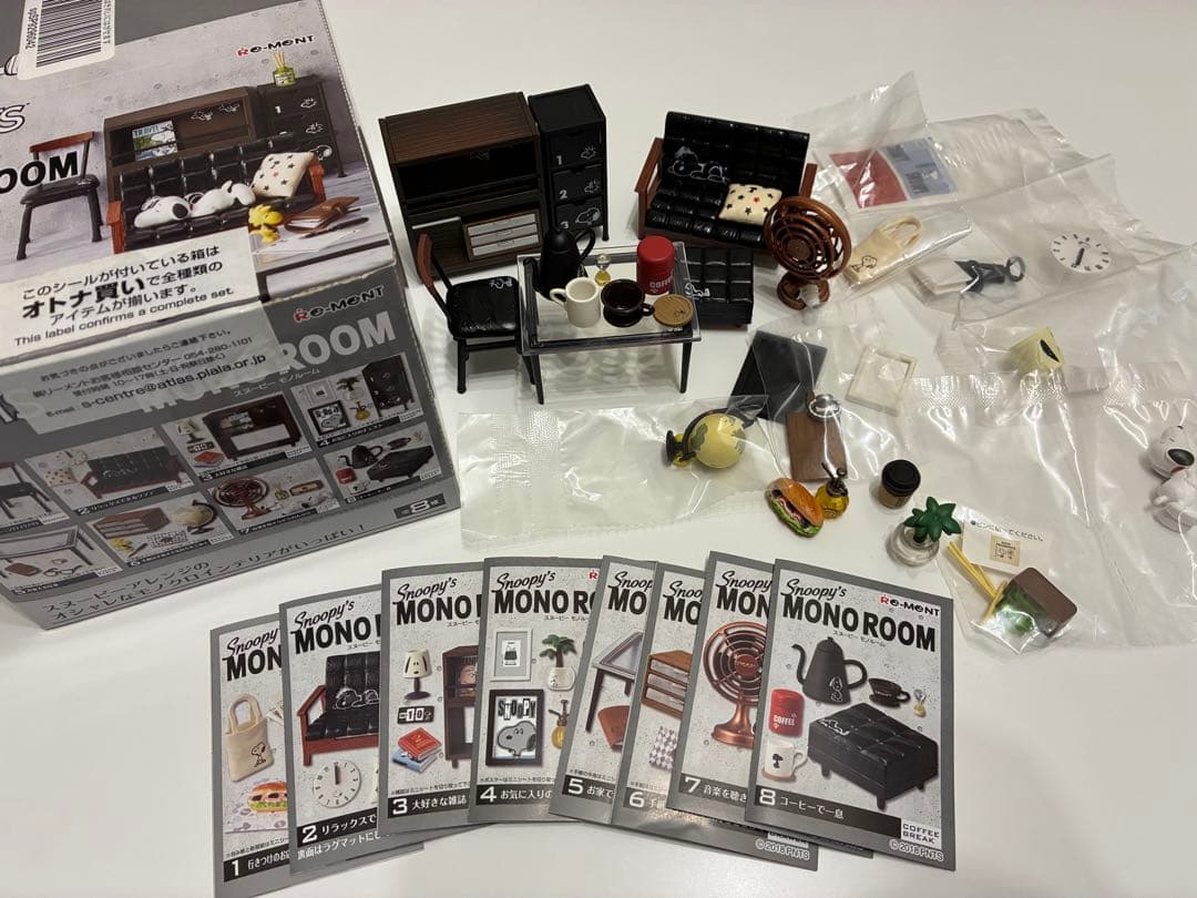 SNOOPY's MONO ROOM リーメント スヌーピー 全8種箱あり