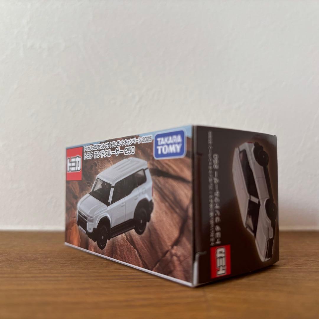 【トミカ 10億台突破記念キャンペーン ランドクルーザー250 白 非売品】