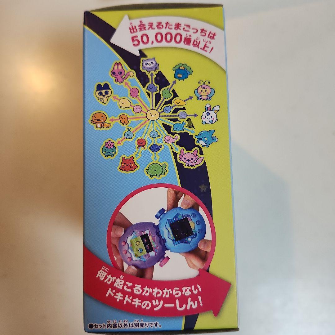 【新品未開封】たまごっちパラダイス Blue Water ブルーウォーター