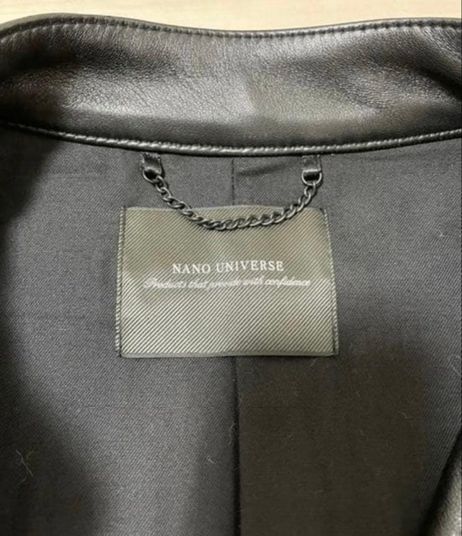 NANO UNIVERSE】2021 WONDER LIGHT LEATHER