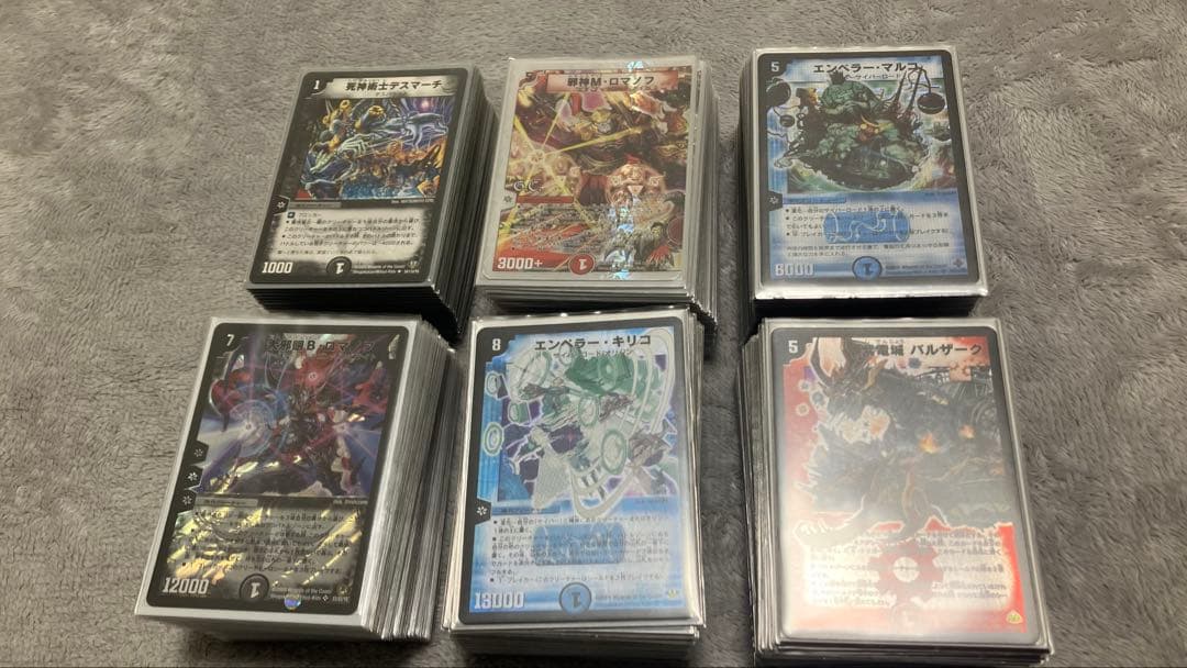 デュエマクラシック まとめ売り 二重スリーブ付き 2