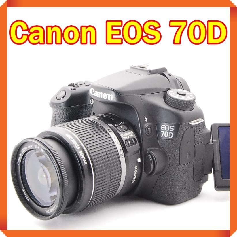 スマホに転送できる☆キャノン EOS 70D