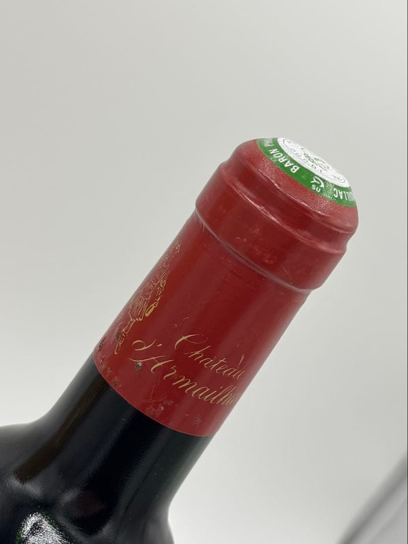 シャトー・ダルマイヤック ボルドーワイン 1992年ヴィンテージ