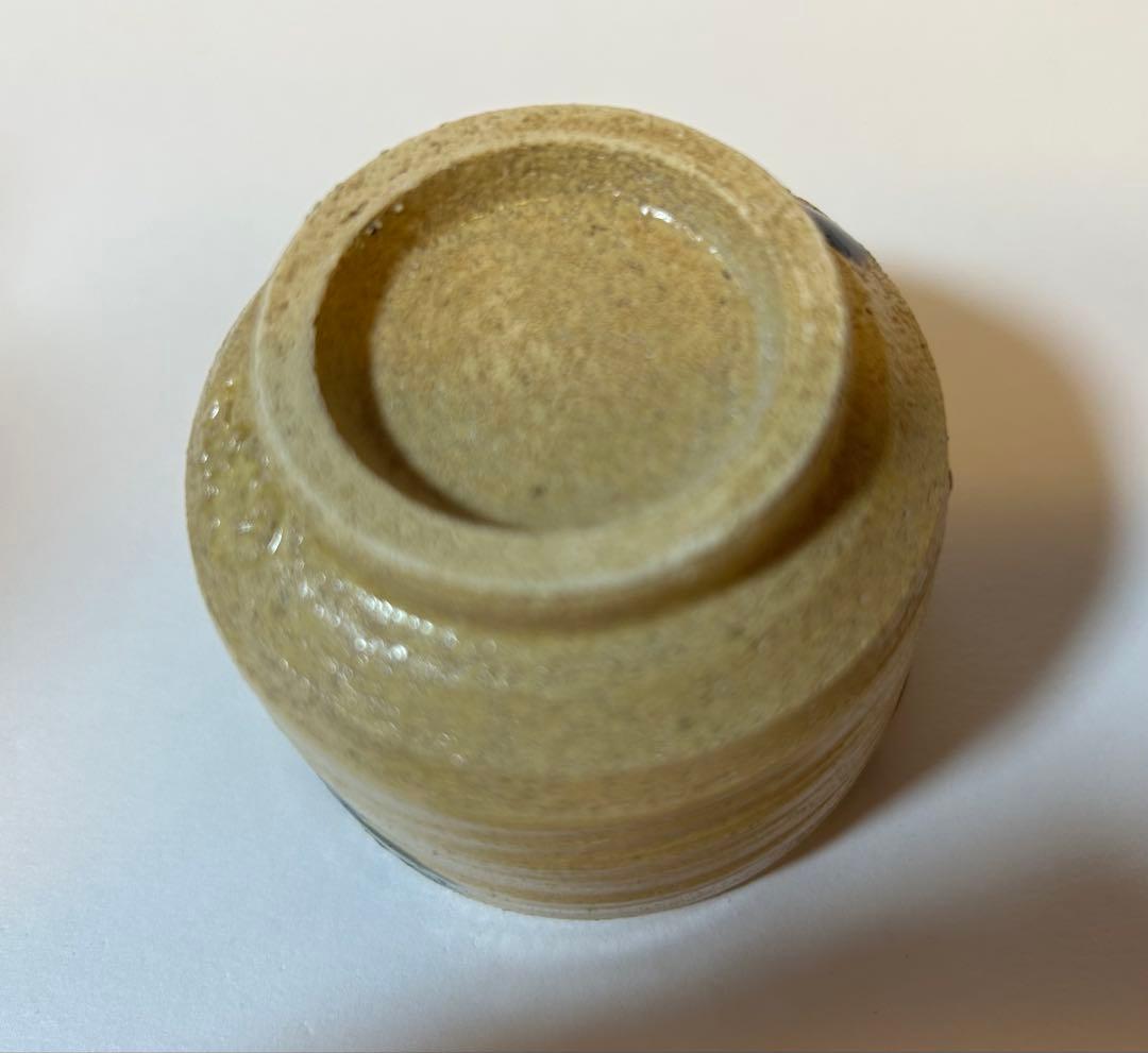 練込ぐい呑　親子三人揃