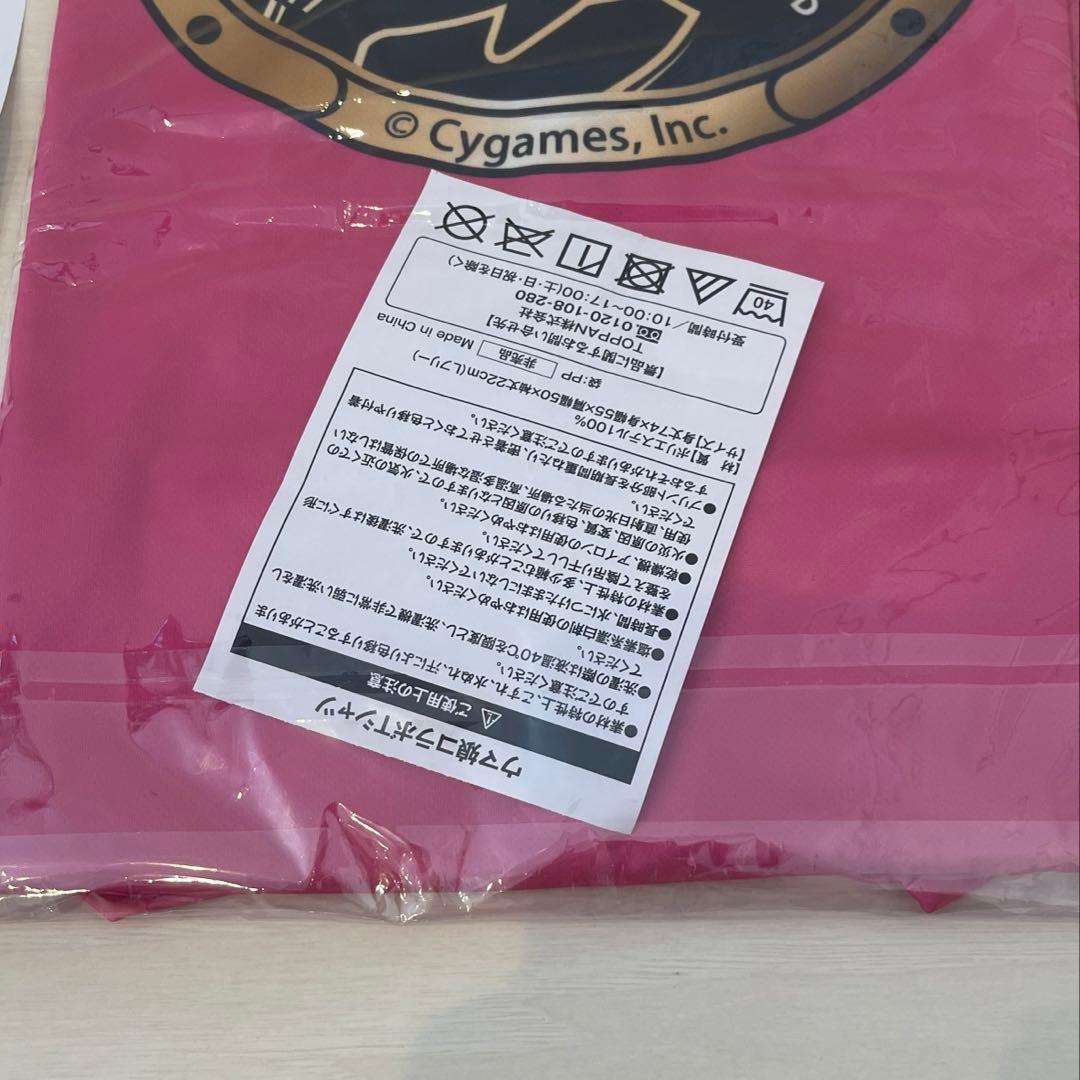 【新品未使用】ウマ娘 ボス BOSS 当選 Tシャツ ミホノブルボン