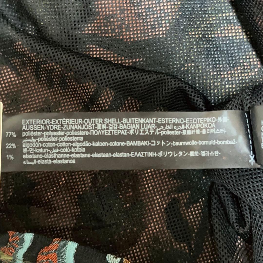 廃盤品 ZARA ジャガード パーカー 花柄 うさぎ