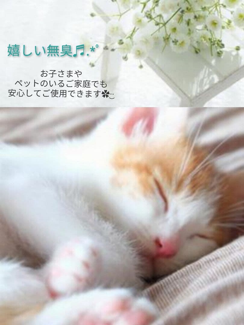 専用レジン液 ユキハナ5本、ツキハナ5本、コーティング剤つき☆