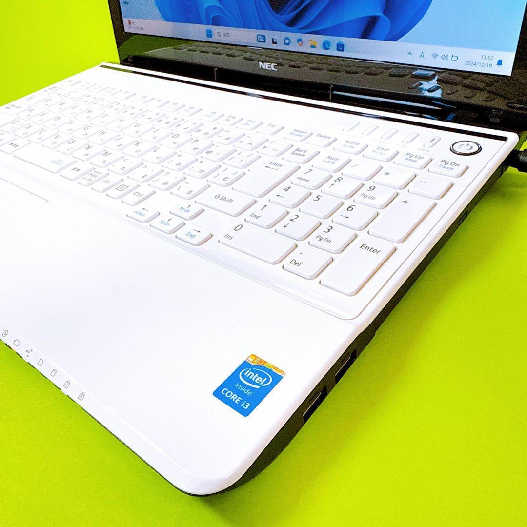 爆速SSD⭐️windows11 ノートパソコン カメラ付き オフィスブルーレイ