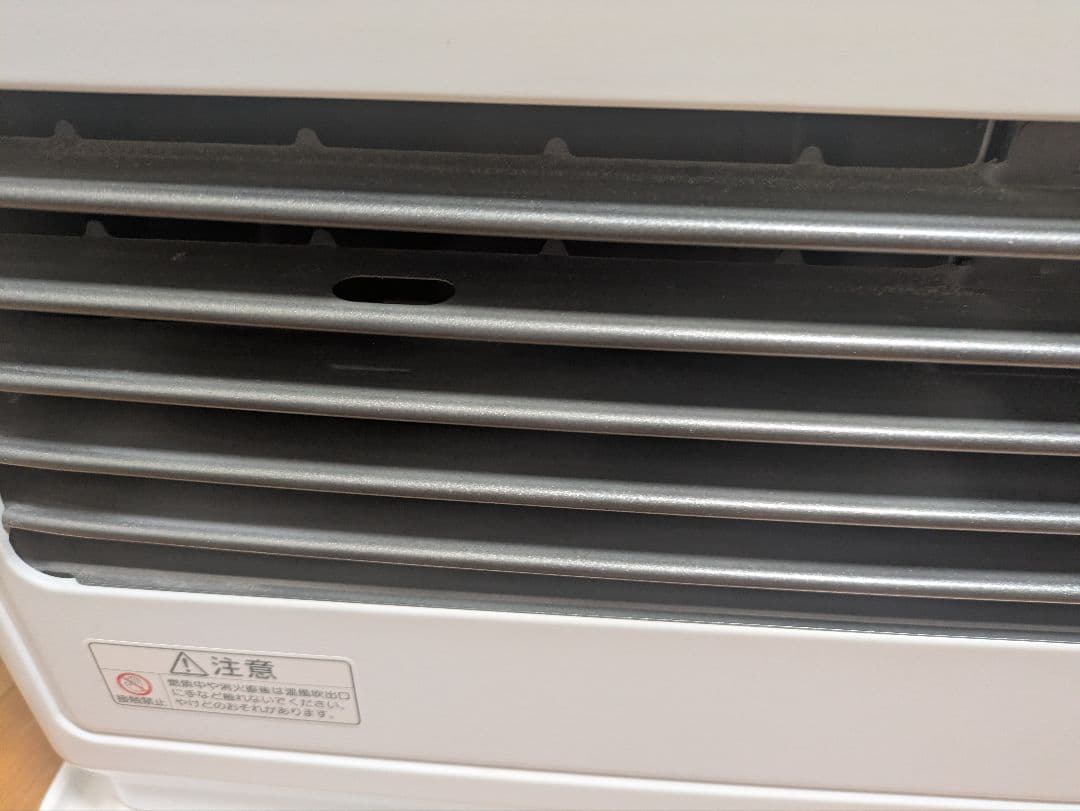 最終値下 ダイニチ DAINICHI FW-5715SDX-W