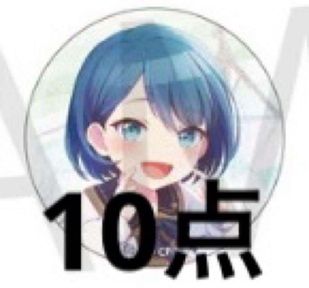 プロセカ 桐谷遥 缶バッジ 27A