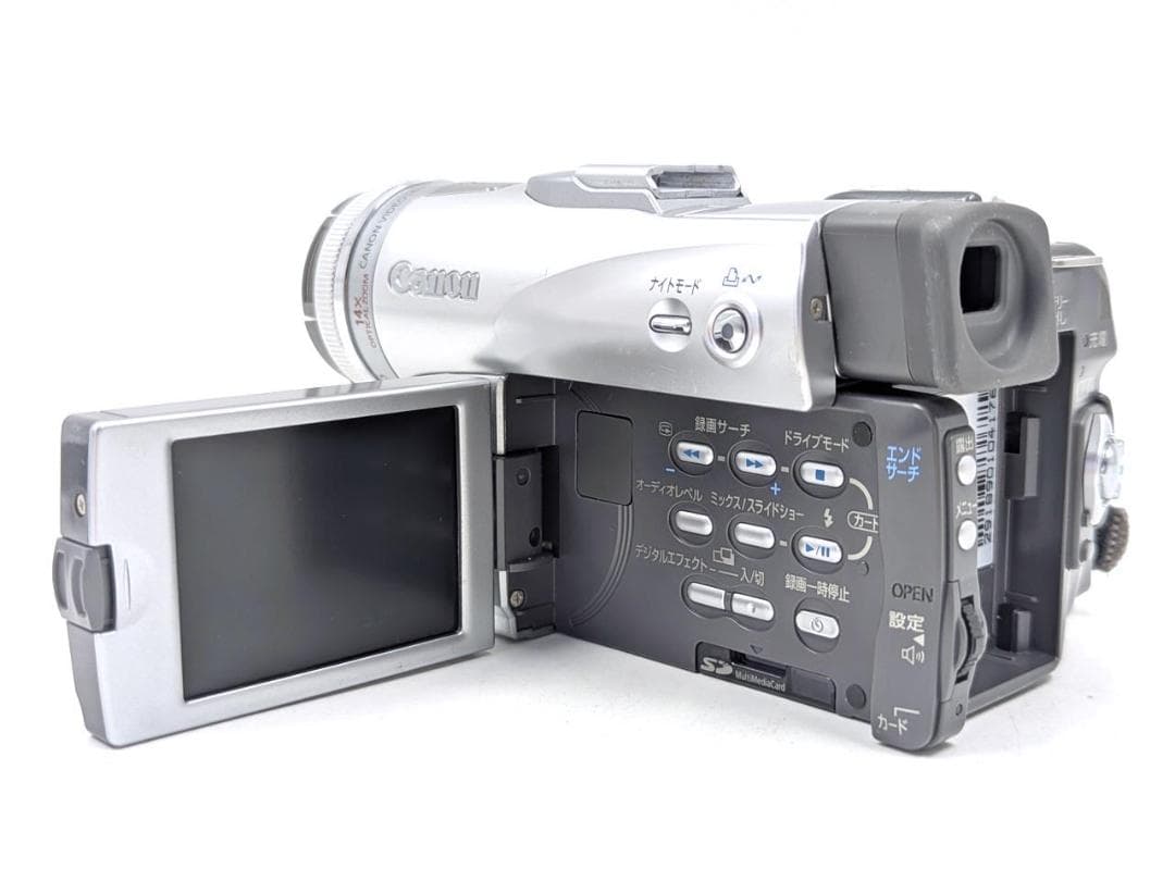 miniDVのダビングに！ Canon ビデオカメラ DM-FV M20 02