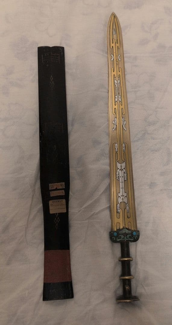 最終値下　金銀象嵌青銅剣　鞘つき