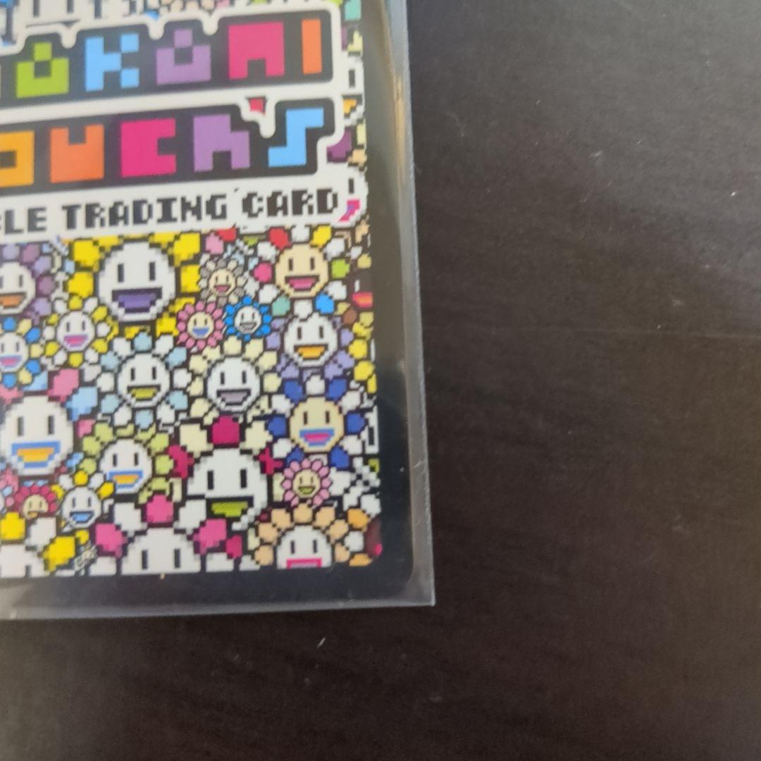 108フラワーズ Revised レッドドラゴン UR 日本語版 村上隆