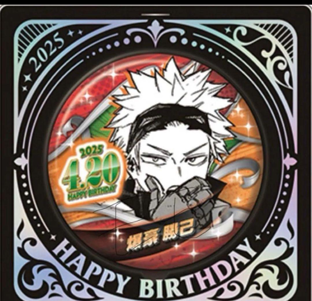 ヒロアカ 爆豪勝己 十傑 缶バッジ ジャンフェス 2025 ジャンプフェスタ