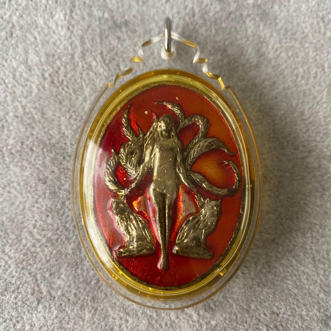 プラクルアン 金色の九尾の狐 ジンジョークカオハン 超レア品 恋愛 金