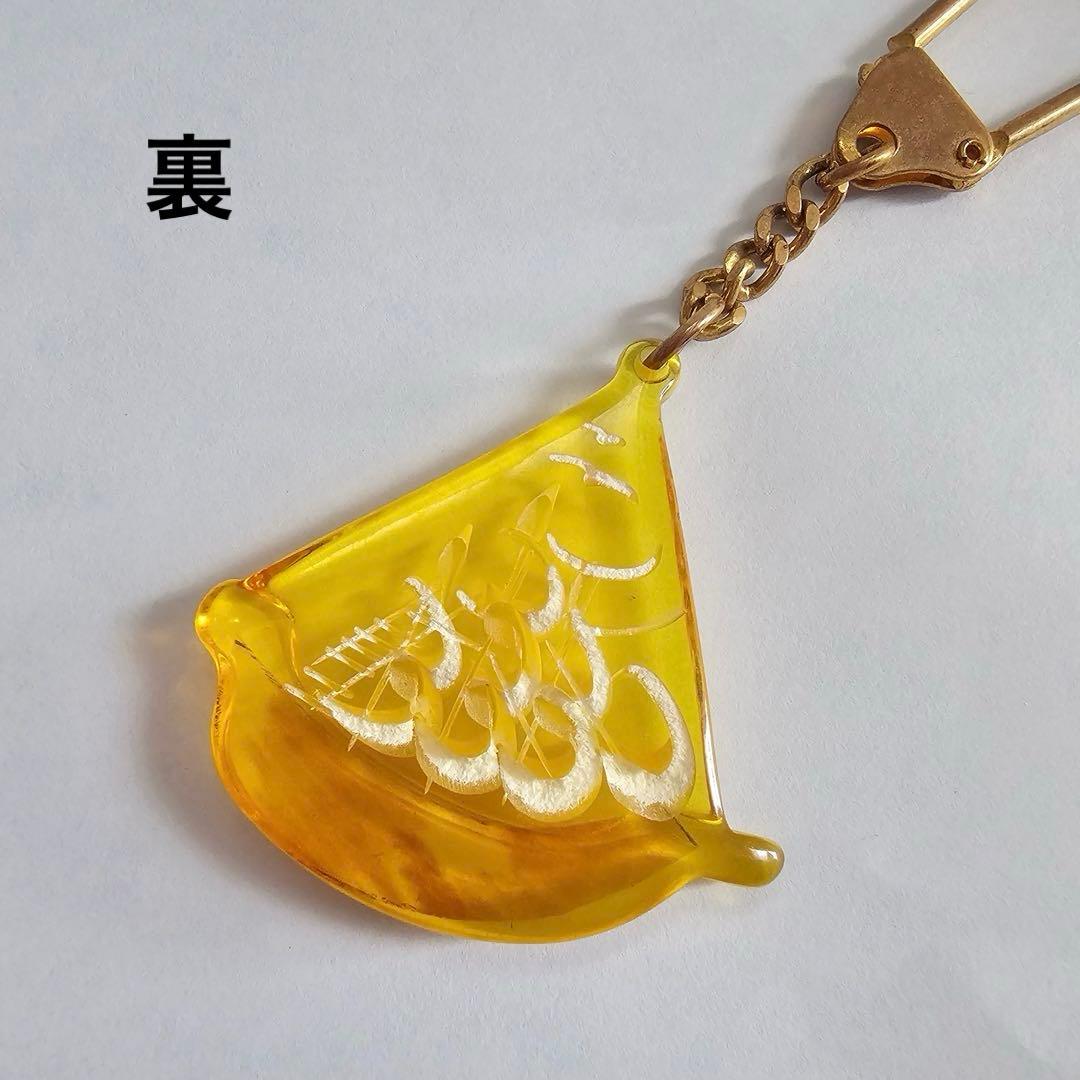 菊池 べっ甲 日本製 べっ甲細工 鼈甲張 船 沈み彫り キーホルダー 箱付き