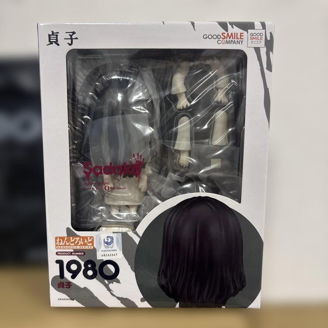 未開封　ねんどろいど貞子　グッスマ購入限定特典付き