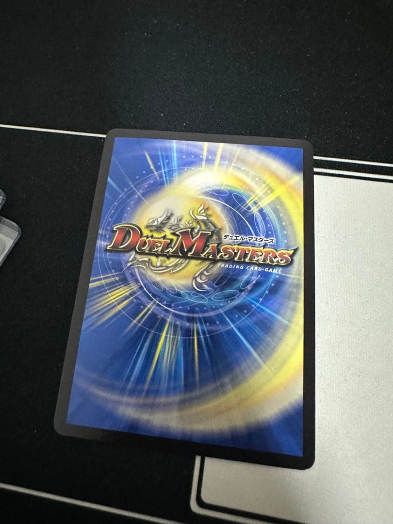 即日発送！ 追跡！ 熱き侵略レッドゾーンZ 金トレジャー