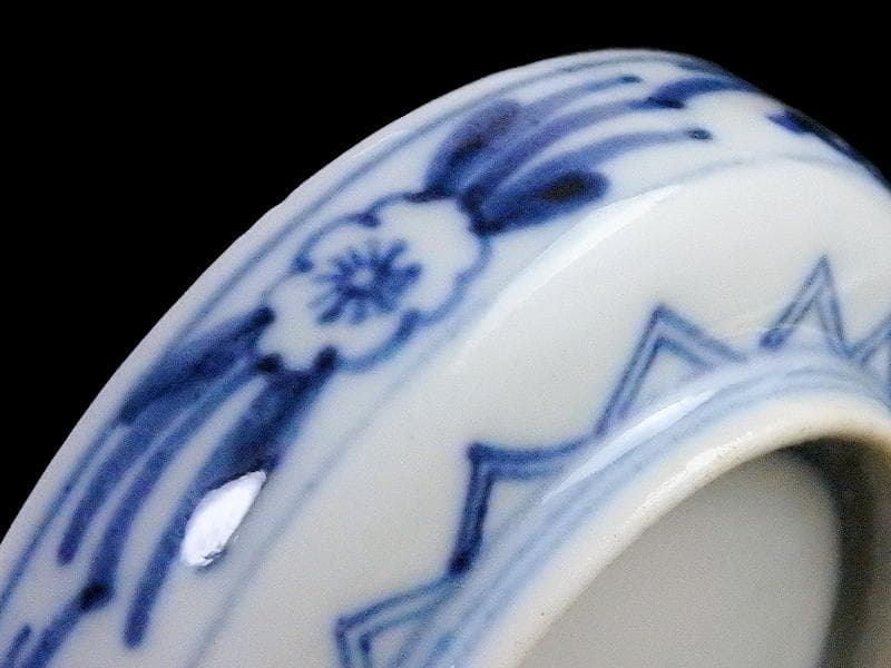 大聖寺伊万里　金襴手　毘沙門亀甲紋に花の図　豆皿　D497AS-CTf