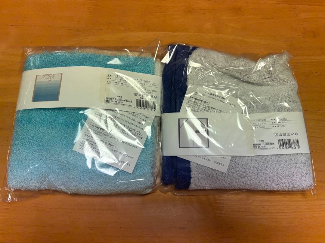 羽生結弦 ☆本・ANAぬいぐるみ&タオル☆ まとめ売り - メルカリ