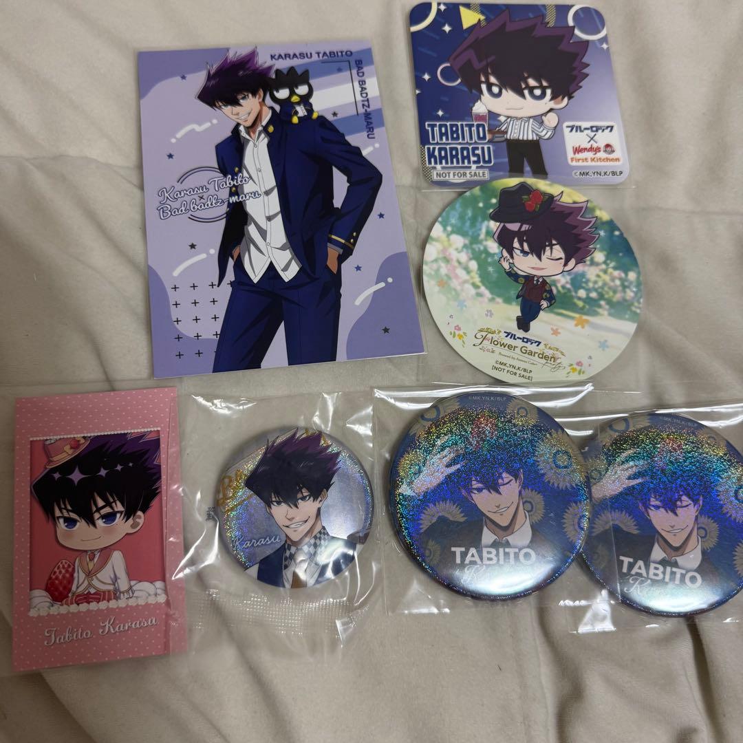 ♡ブルーロック ♡烏旅人♡6点セット♡ - メルカリ