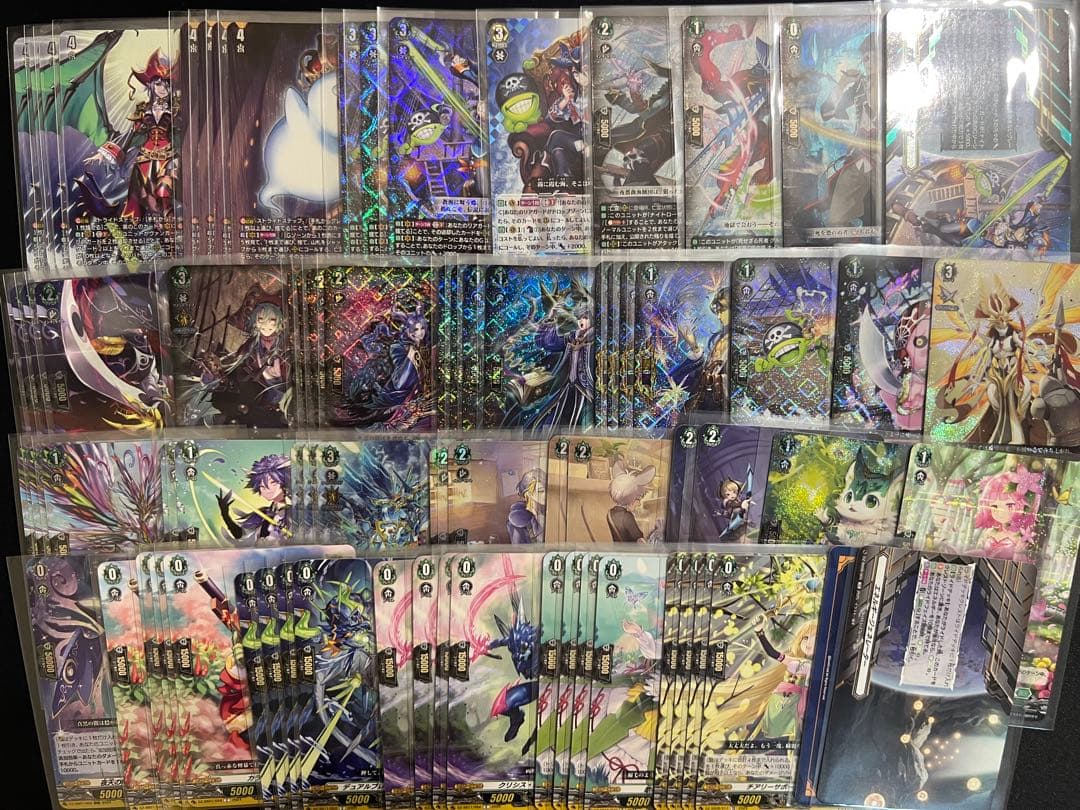 【D】ナイトローゼ　デッキ