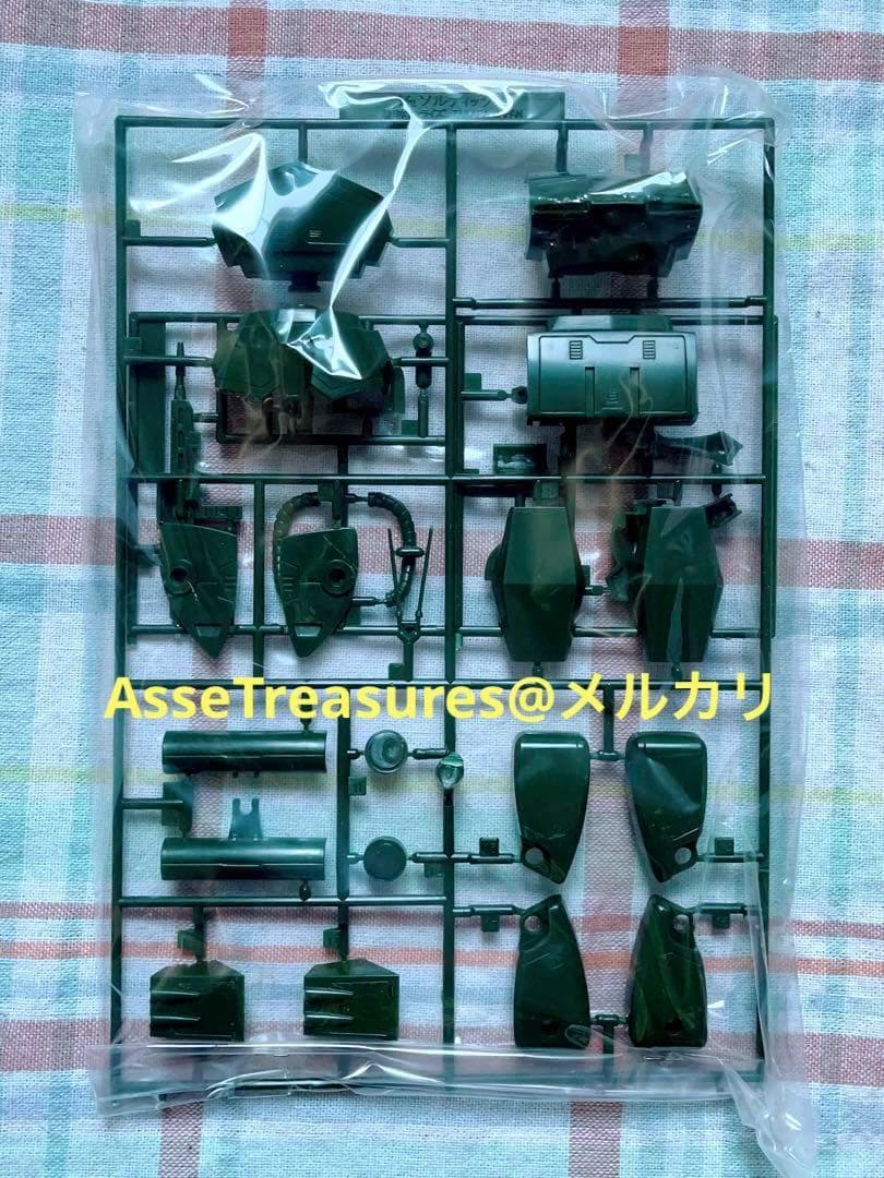 良状態 当時モノ タカラ 1/72 ソルティック 大河原邦男 ボックスアート