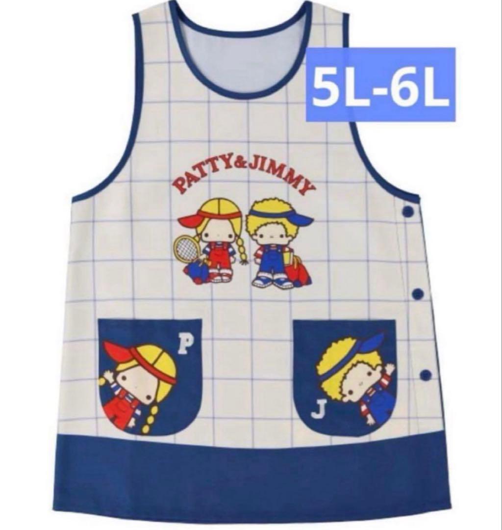 家庭教師ヒットマンREBORN! 沢田綱吉 ガレージキット ガレキ