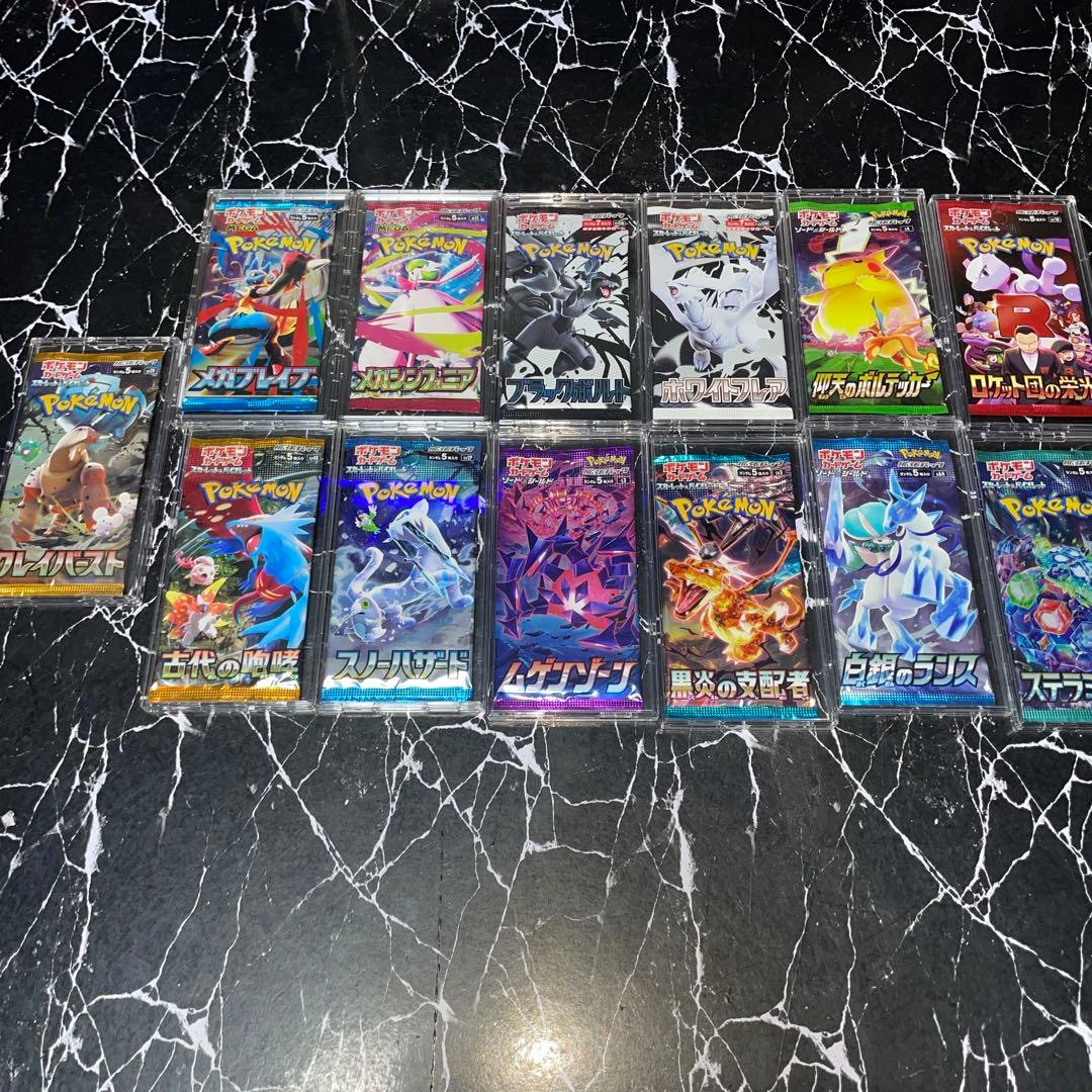 ポケモン未開封パック　コレクション　まとめ売り