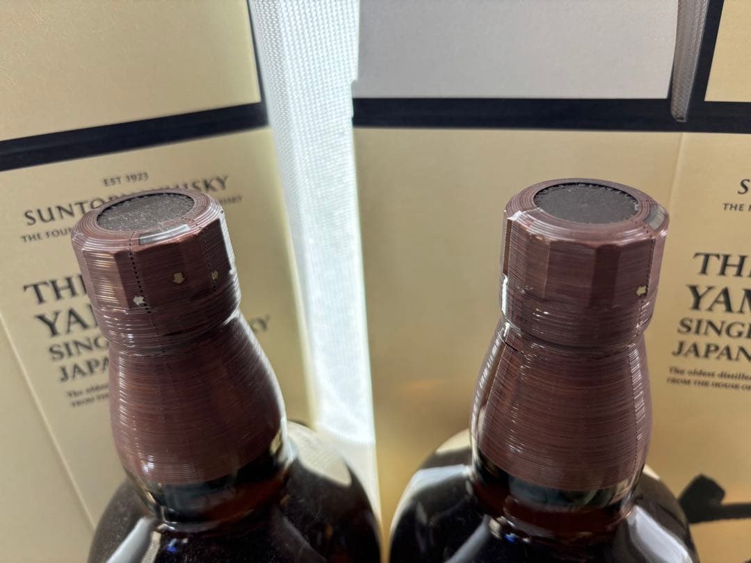 希少】ウイスキー 山崎 100周年記念蒸溜所ラベル NV2本セット❣️ 箱