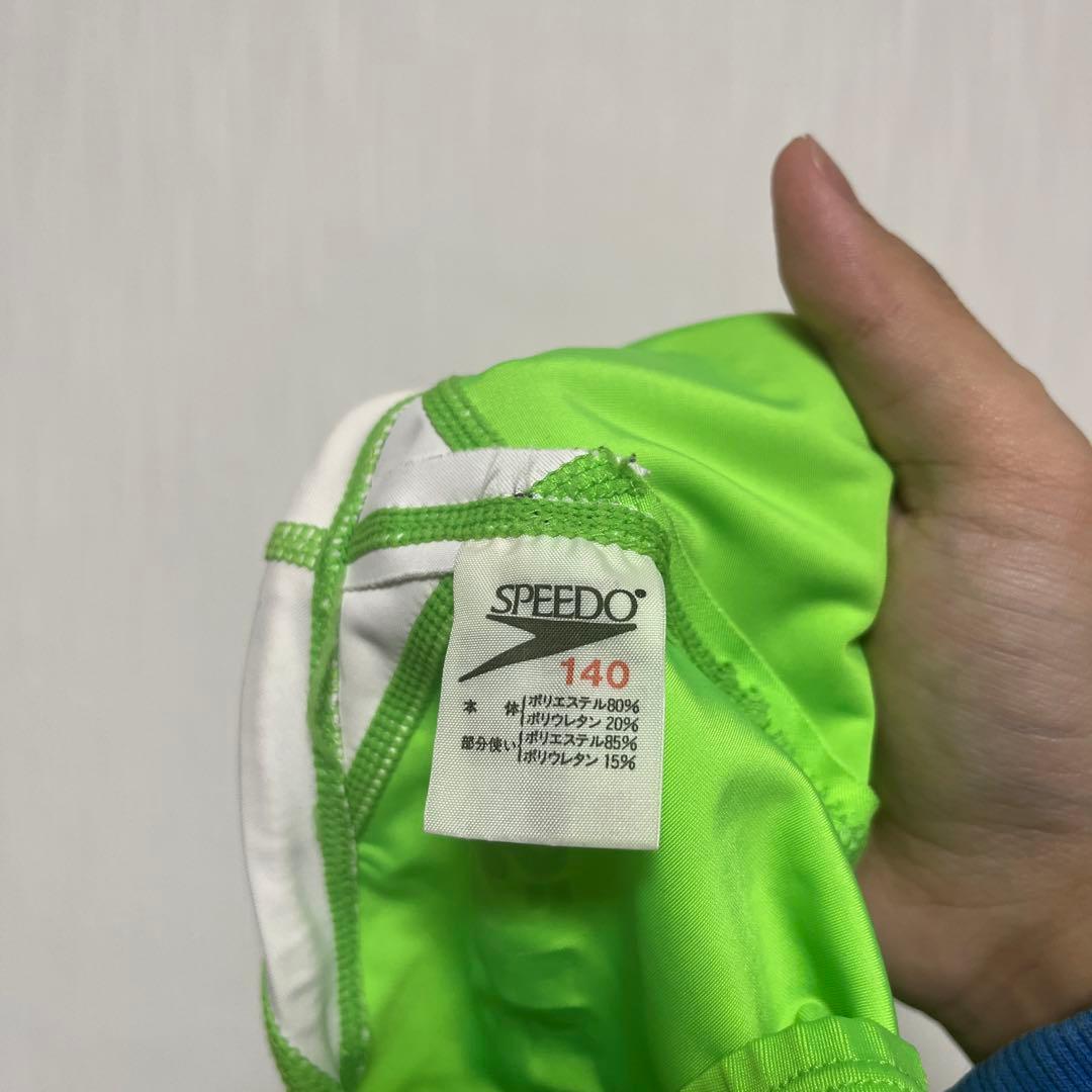 Speedo 競泳水着 競パン 蛍光グリーン サイズ140