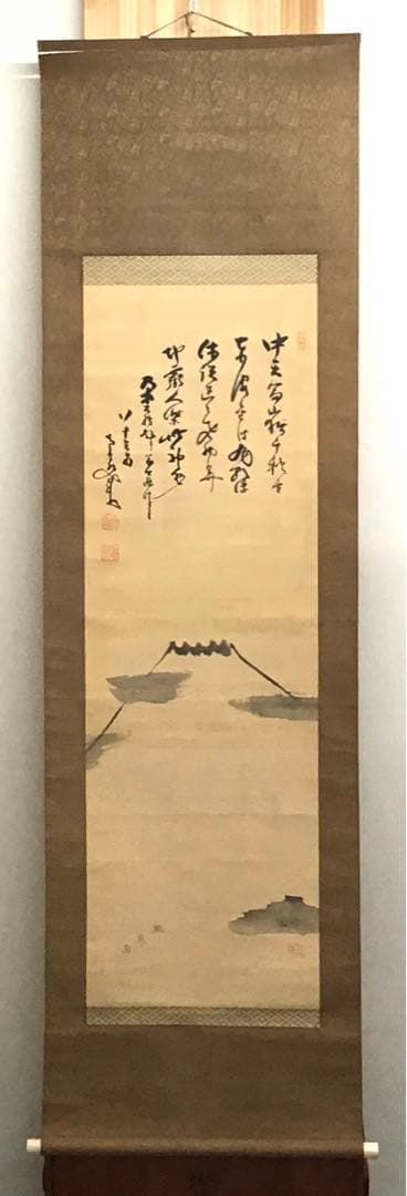 K茶道具　掛軸　「富士山の図」　中原鄧州画　乃木希典讃　配送用桐箱　S190KJ K茶道具 掛軸 「富士山の図」 中原鄧州画 乃木希典讃 配送用桐