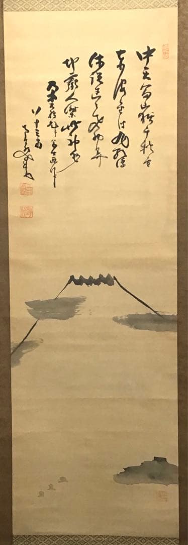 K茶道具 掛軸 「富士山の図」 中原鄧州画 乃木希典讃 配送用桐