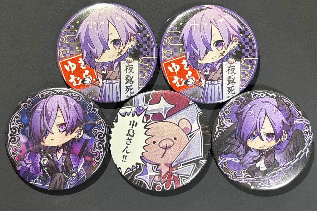 ゆきむら。 缶バッジ - メルカリ