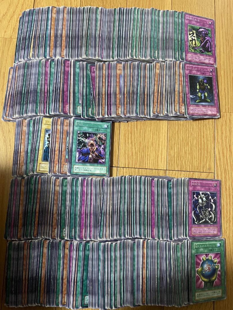 遊戯王　初期　2期　バンダイ　まとめ売り